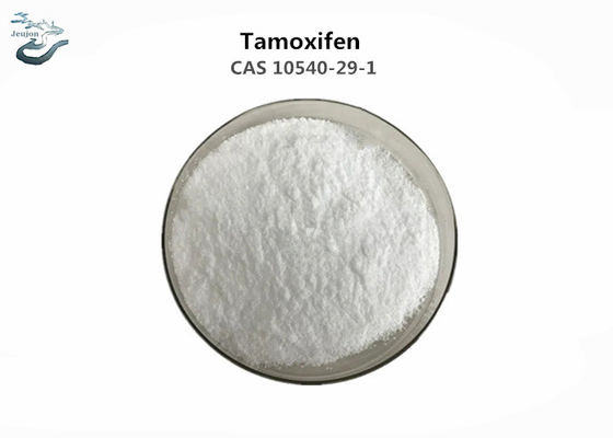 Manufactory Supply Raw Steroid Tamoxifen Powder CAS 10540-29-1
