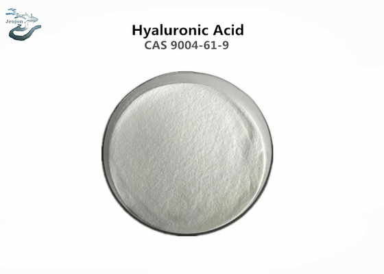 Skin Care Hyaluronic Acid Powder Cosmetics Raw Materials With Wholesale Price