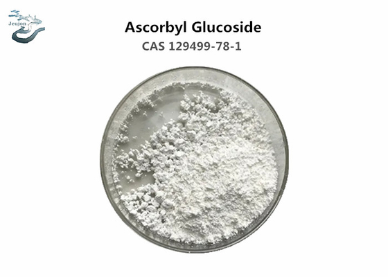 Factory Supply Cosmetics Raw Material Powder Ascorbyl Glucoside AA2G