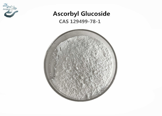 High Quality Cosmetics Raw Material AA2G Ascorbyl Glucoside CAS 129499-78-1