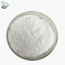 White Crystalline C7H15NO3 Fat Burner Medication L Carnitine Powder Weight Loss  Powder